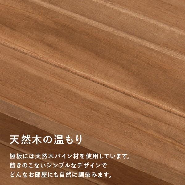 シューズラック おしゃれ ハイタイプ スリム 幅28cm 隙間収納 省スペース 靴箱 木製 北欧 収納 靴 玄関 くつ箱 靴入れ 扉なし 棚 ラック 一人暮らし ID005の画像