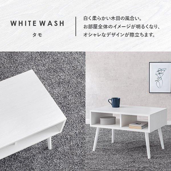 センターテーブル　リビング　一人暮らし　ホワイト　シンプル　棚付き　おしゃれ 楽天市場】センターテーブル 高さ60cm ハイタイプ 棚付き おしゃれ