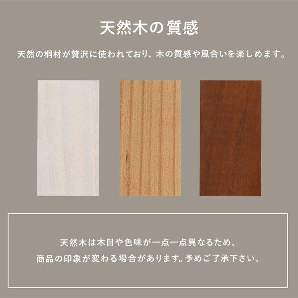 キッチンワゴン キャスター付き 3段 スリム 木製 おしゃれ 北欧 完成品 引き出し ワゴン ラック コンパクト 小さめ 小さい 白 ブラウン 新生活 ID005の画像