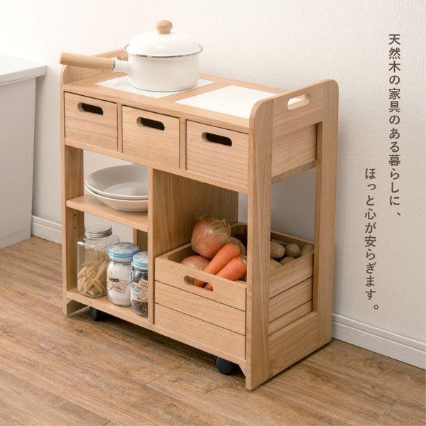 キッチンワゴン キャスター付き 3段 スリム 木製 おしゃれ 北欧 完成品 引き出し ワゴン ラック コンパクト 小さめ 小さい 白 ブラウン 新生活 ID005の画像