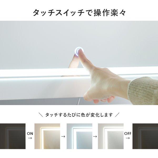 キャスター付き ドレッサー ほぼ完成品 🍁 テーブル デスク ledライト