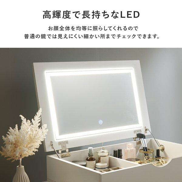 コスメワゴン キャスター付き ドレッサー ほぼ完成品 テーブル コスメワゴン キャスター付き ドレッサー ほぼ完成品 テーブル