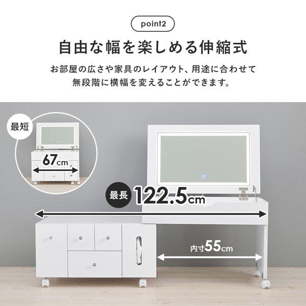 コスメワゴン キャスター付き ドレッサー ほぼ完成品 テーブル コスメワゴン キャスター付き ドレッサー ほぼ完成品 テーブル