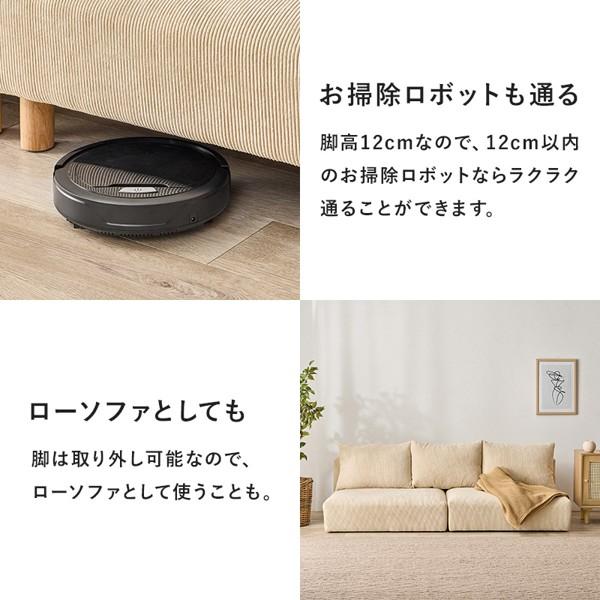 ソファ ソファー 2人掛け ワイド 広め ふたりがけ おしゃれ ソファ ソファー 2人掛け ワイド 広め ふたりがけ おしゃれ