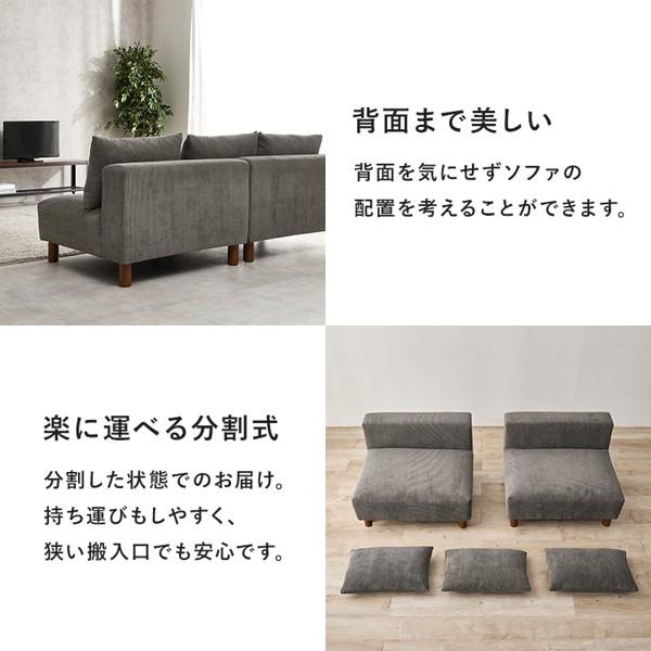 ソファ ソファー 2人掛け ワイド 広め ふたりがけ おしゃれ ソファ ソファー 2人掛け ワイド 広め ふたりがけ おしゃれ