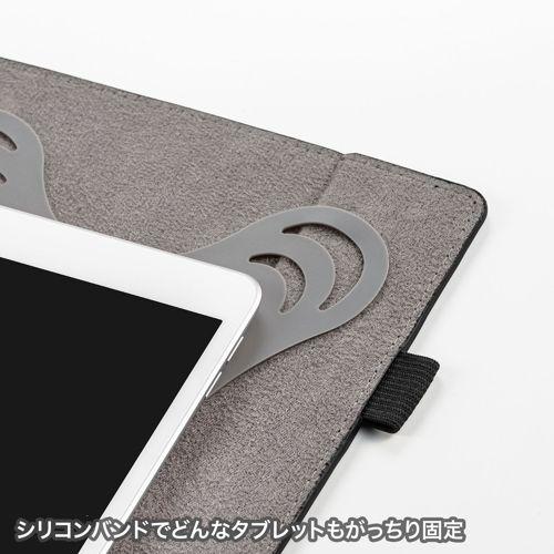 汎用タブレットケース 10インチ 薄型 シンプルでかさばらない PDA-TABUH10BK サンワサプライ 送料無料  新品 | SANWA SUPPLY | 03