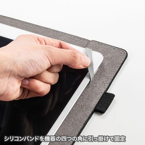 汎用タブレットケース 10インチ 薄型 シンプルでかさばらない PDA-TABUH10BK サンワサプライ 送料無料  新品 | SANWA SUPPLY | 04