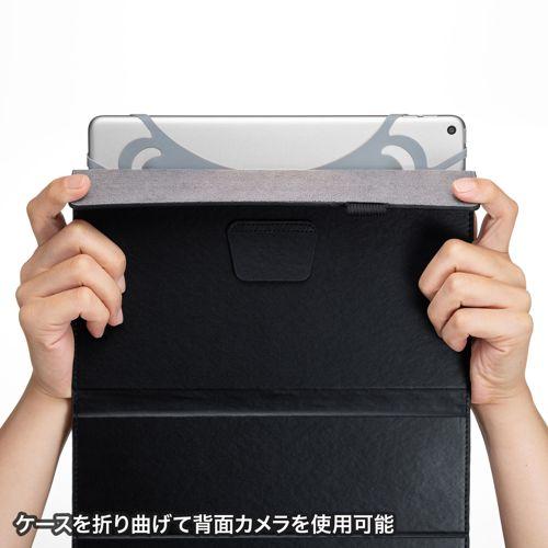 汎用タブレットケース 10インチ 薄型 シンプルでかさばらない PDA-TABUH10BK サンワサプライ 送料無料  新品 | SANWA SUPPLY | 05