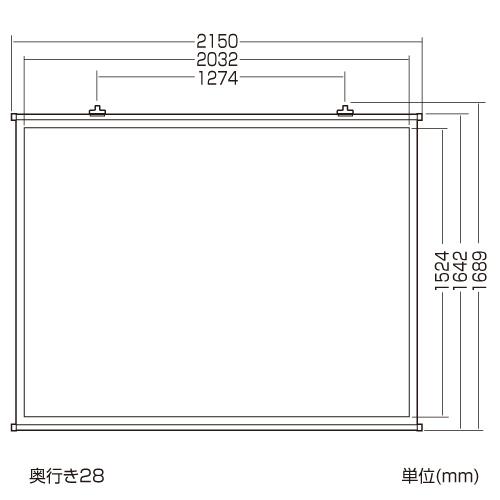 SANWA SUPPLY プロジェクタースクリーン 壁掛け式 アスペクト比4 SANWA SUPPLY プロジェクタースクリーン 壁掛け式 アスペクト比4
