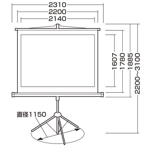 SANWA SUPPLY プロジェクタースクリーン 三脚式 コンパクトに SANWA SUPPLY プロジェクタースクリーン 三脚式 コンパクトに