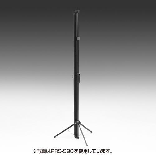 SANWA SUPPLY プロジェクタースクリーン 三脚式 コンパクトに SANWA SUPPLY プロジェクタースクリーン 三脚式 コンパクトに
