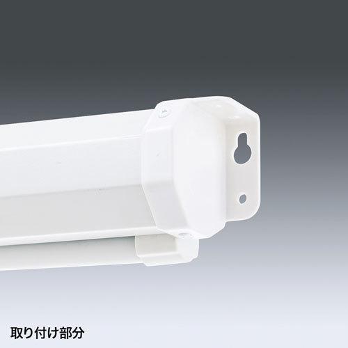 SANWA SUPPLY プロジェクタースクリーン 吊り下げ式 100型相当 SANWA SUPPLY プロジェクタースクリーン 吊り下げ式 100型相当