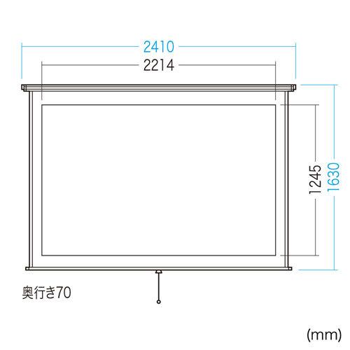SANWA SUPPLY プロジェクタースクリーン 吊り下げ式 100型相当 SANWA SUPPLY プロジェクタースクリーン 吊り下げ式 100型相当