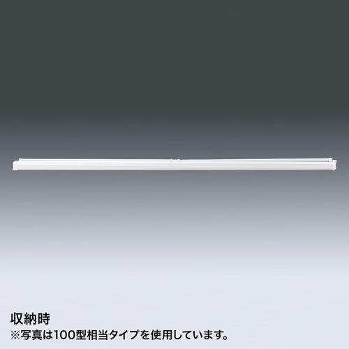 SANWA SUPPLY プロジェクタースクリーン 吊り下げ式・60型相当 SANWA SUPPLY プロジェクタースクリーン 吊り下げ式・60型相当