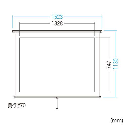 SANWA SUPPLY プロジェクタースクリーン 吊り下げ式・60型相当 SANWA SUPPLY プロジェクタースクリーン 吊り下げ式・60型相当