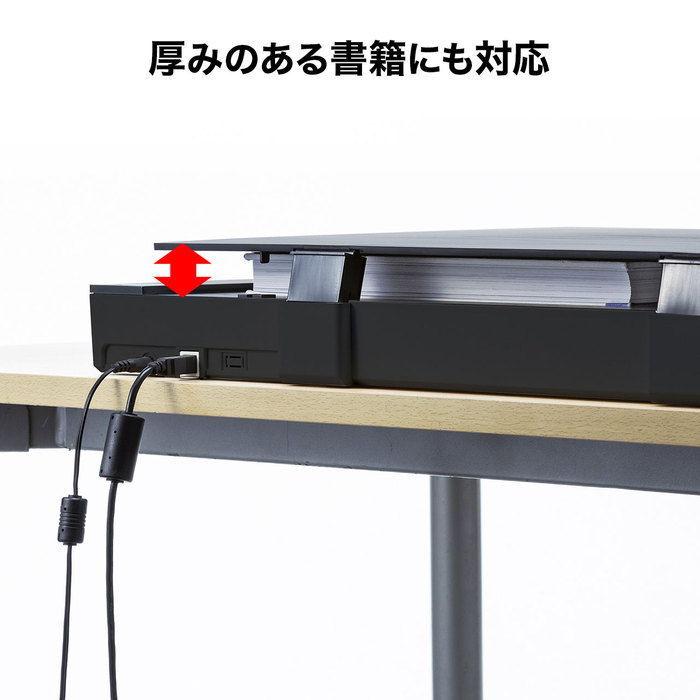 ✨美品✨A3フラットベッドスキャナー PSC-12UF サンワサプライ サンワダイレクト本店 サンワサプライ【オフィス・PC周辺通販】