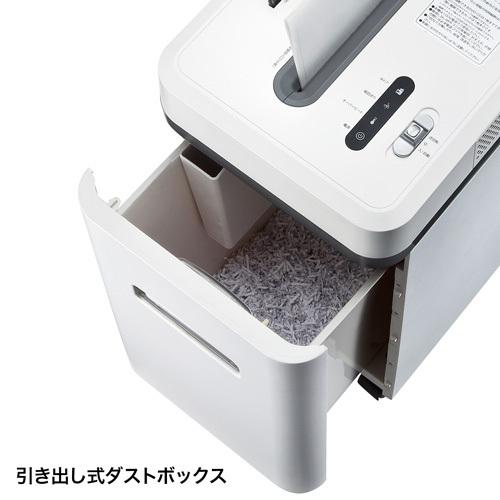 SANWA SUPPLY ペーパー&CDシュレッダー 用紙、DVD、CD SANWA SUPPLY ペーパー&CDシュレッダー 用紙、DVD、CD