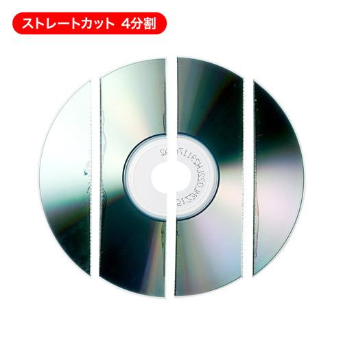 SANWA SUPPLY ペーパー&CDシュレッダー 用紙、DVD、CD SANWA SUPPLY ペーパー&CDシュレッダー 用紙、DVD、CD