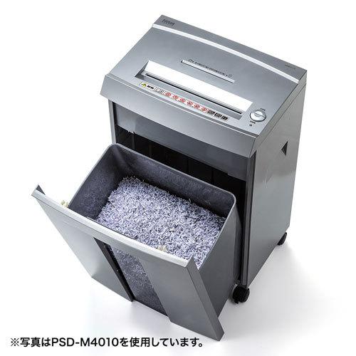 SANWA SUPPLY サンワサプライペーパー&CDシュレッダー 40分連続・マイクロカッ PSD-M4016(2663607)代引不可 送料無料 SANWA SUPPLY（サンワサプライ） ペーパー＆CDシュレッダー 40分連続