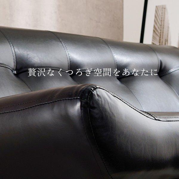 ソファ ソファー 2人掛け ふたりがけ 2.5人掛け 2人用 おしゃれ ソファ ソファー 2人掛け ふたりがけ 2.5人掛け 2人用 おしゃれ