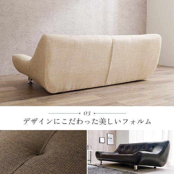 ソファ ソファー 2人掛け ふたりがけ 2.5人掛け 2人用 おしゃれ ソファ ソファー 2人掛け ふたりがけ 2.5人掛け 2人用 おしゃれ
