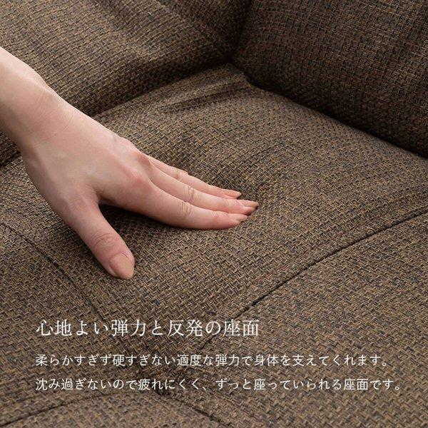 ソファ ソファー 2人掛け ふたりがけ 2.5人掛け 2人用 おしゃれ ソファ ソファー 2人掛け ふたりがけ 2.5人掛け 2人用 おしゃれ