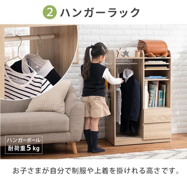 ランドセルラック ランドセル 収納 白 おしゃれ 幅68.5 ハンガータイプ 隠しキャスター付き 北欧 棚 ラック 子供部屋 キッズラック 引き出し 小学生 ID005の画像