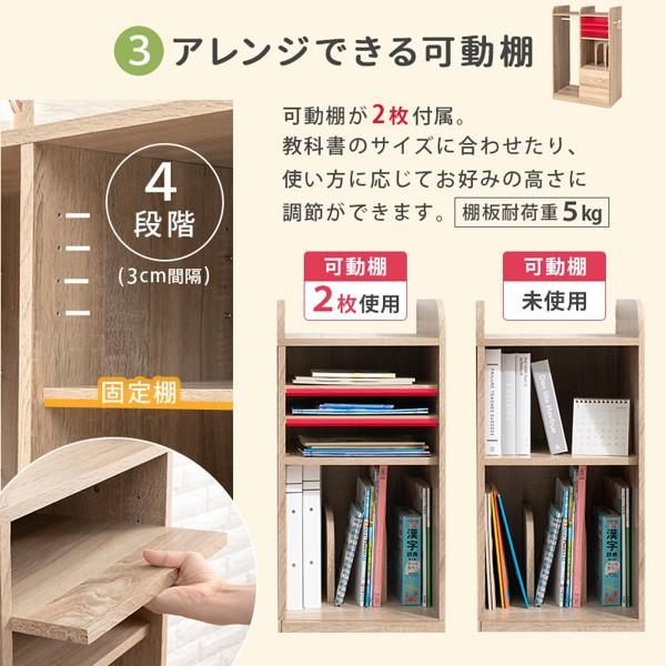 ランドセルラック ランドセル 収納 白 おしゃれ 幅68.5 ハンガータイプ 隠しキャスター付き 北欧 棚 ラック 子供部屋 キッズラック 引き出し 小学生 ID005の画像