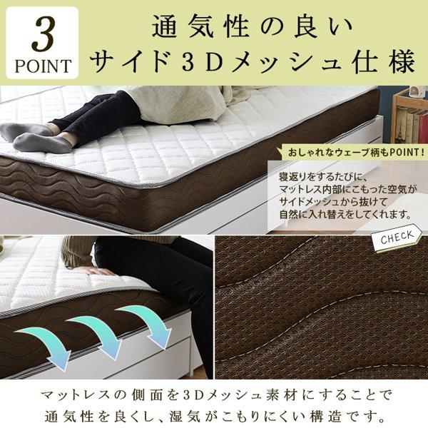 マットレス セミダブル 単品 腰痛対策 ポケットコイル 白 マットレス セミダブル 単品 腰痛対策 ポケットコイル 白