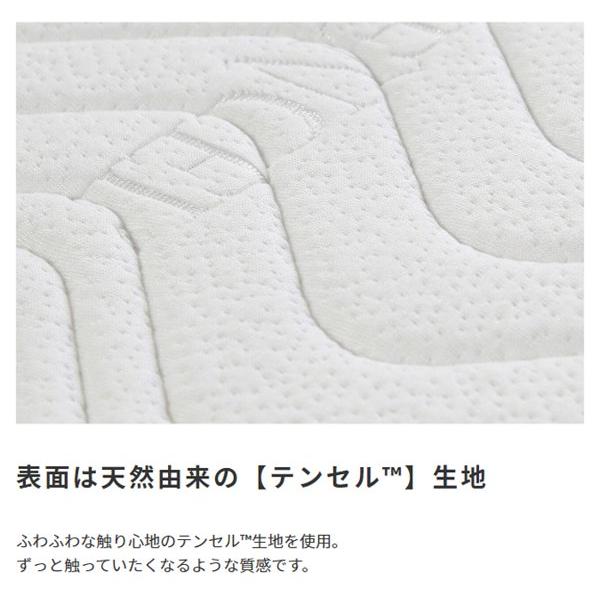 マットレス クイーン 腰痛 ポケットコイル 白 ホワイト 厚さ18cm マットレス クイーン 腰痛 ポケットコイル 白 ホワイト 厚さ18cm
