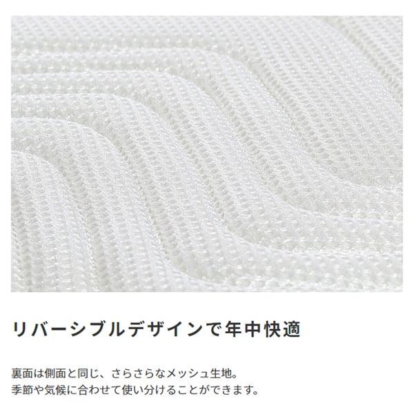 マットレス クイーン 腰痛 ポケットコイル 白 ホワイト 厚さ18cm マットレス クイーン 腰痛 ポケットコイル 白 ホワイト 厚さ18cm