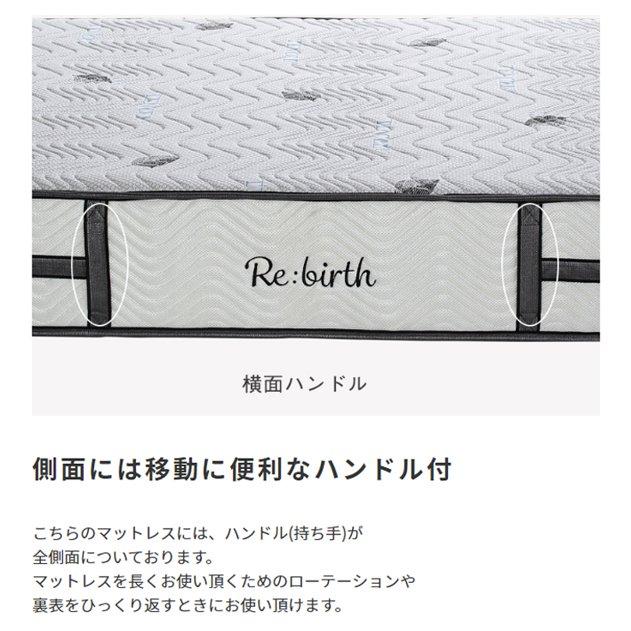 マットレス セミダブル 単品 腰痛 ポケットコイル 白 ホワイト マットレス セミダブル 単品 腰痛 ポケットコイル 白 ホワイト