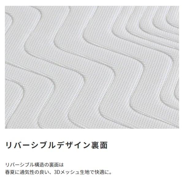 マットレス セミダブル 単品 腰痛 ポケットコイル 白 ホワイト マットレス セミダブル 単品 腰痛 ポケットコイル 白 ホワイト