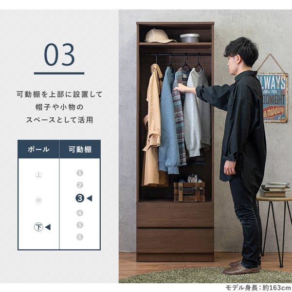 ハンガーラック おしゃれ コンパクト スリム 引き出し 収納 省 ハンガーラック おしゃれ コンパクト スリム 引き出し 収納 省