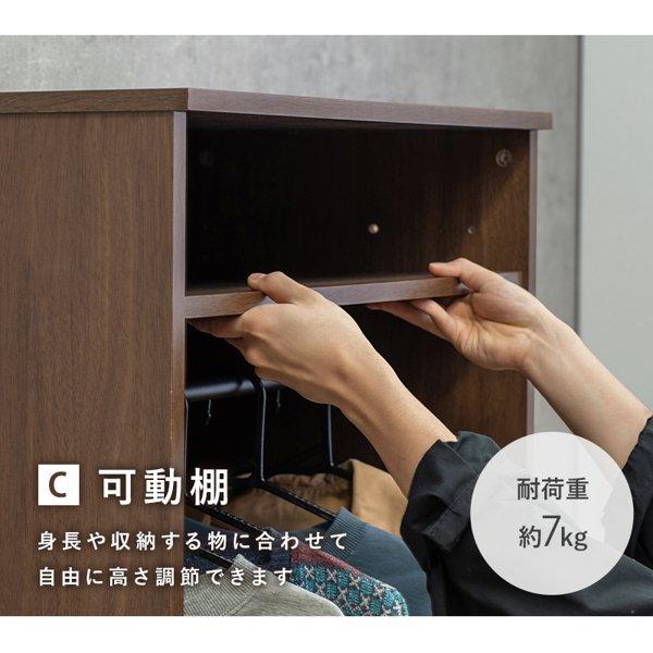 ハンガーラック おしゃれ コンパクト スリム 引き出し 収納 省 ハンガーラック おしゃれ コンパクト スリム 引き出し 収納 省