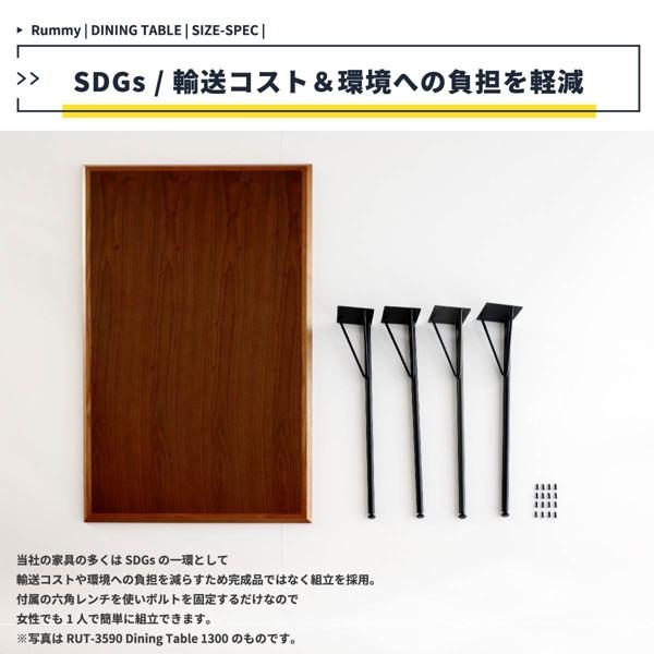 ダイニングテーブル 2人 2人用 おしゃれ 幅75cm 角形 正方形 ダイニングテーブル 2人 2人用 おしゃれ 幅75cm 角形 正方形