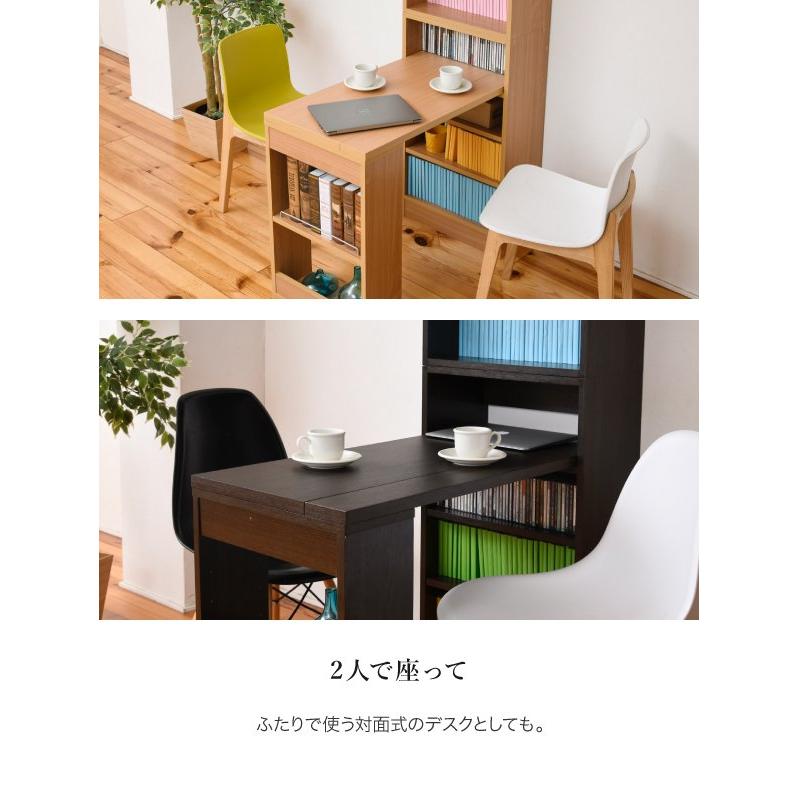デスク おしゃれ 突っ張り本棚 収納付き 幅90cm 棚 ラック 大 デスク おしゃれ 突っ張り本棚 収納付き 幅90cm 棚 ラック 大