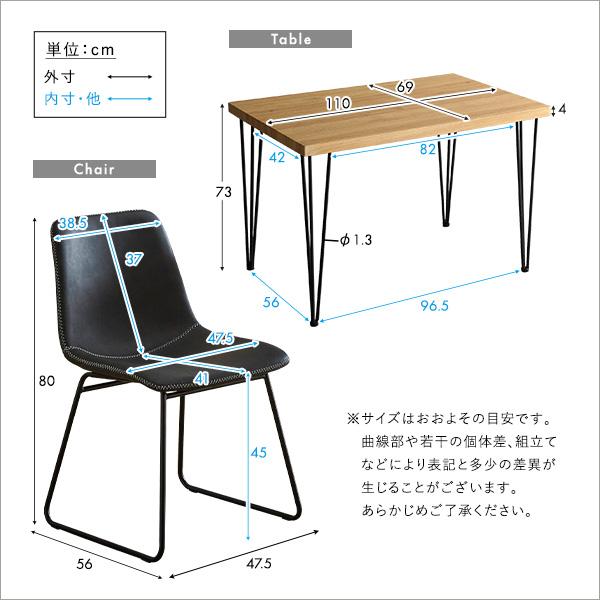 コレクターさん専用　 長方形 4脚付き✕4　正方形 と　ダイニングテーブル✕3 コレクターさん専用 長方形 4脚付き✕4 正方形 と ダイニングテーブル