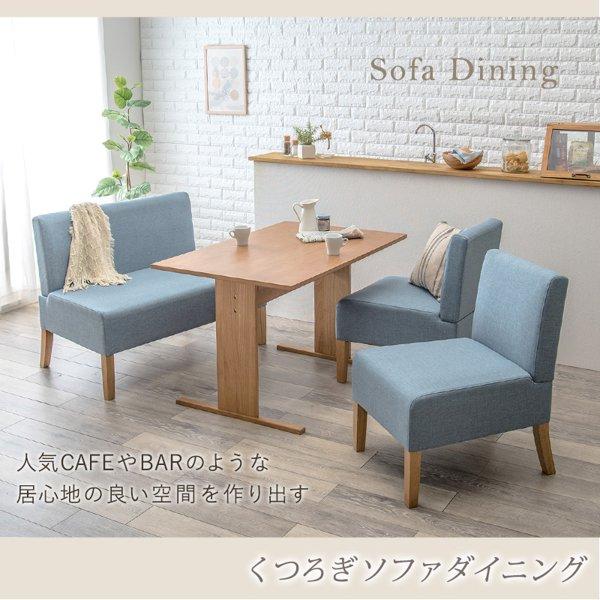 人気再入荷！4人掛けダイニングセット　オシャレ幅110cm 長方形　BROWN 幅150］ダイニングテーブル 単品 4人掛け 天然木 長方形 木製 黒