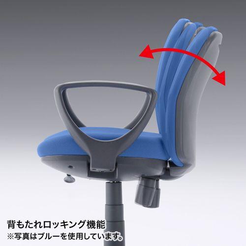 オフィスチェア ブラック 3次元立体フォルム 包まれるようなフィット感 肘かけ付き SNC-022KBK2 サンワサプライ 送料無料 メーカー保証 新品の画像