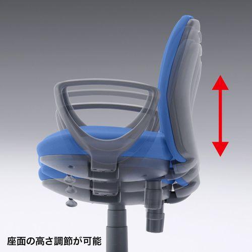 オフィスチェア ブルー  3次元立体フォルム 包まれるようなフィット感 肘かけ付き SNC-022KBL2 サンワサプライ 送料無料 メーカー保証 新品の画像