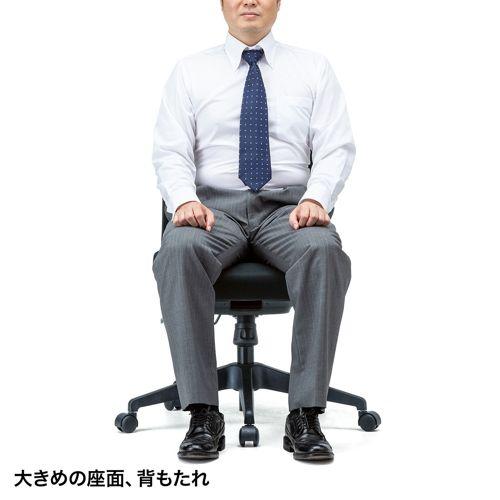 SANWA SUPPLY 高耐荷重メッシュチェア ブラック 120kgの荷重にも SANWA SUPPLY 高耐荷重メッシュチェア ブラック 120kgの荷重にも