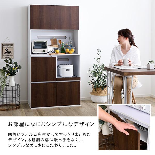 食器棚 キッチンラック おしゃれ 北欧 幅80cm スリム 高さ162 レンジ台 ハイタイプ 収納 棚 キッチンボード 扉付き コンセント付き キッチン収納 新生活 ID013の画像