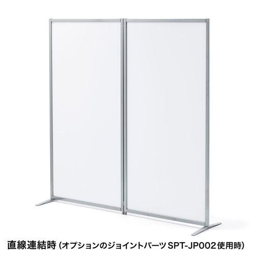 SANWA SUPPLY（サンワサプライ） パーティション ホワイトパネル
