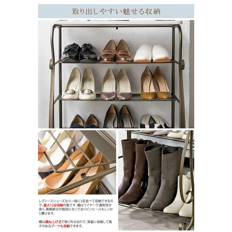 シューズラック スタンド おしゃれ アイアン くつ ラック 玄関 収納 幅60cm かわいい 可愛い フェミニン 姫系 上品 エレガント 女性 新生活 Celestia ID004の画像