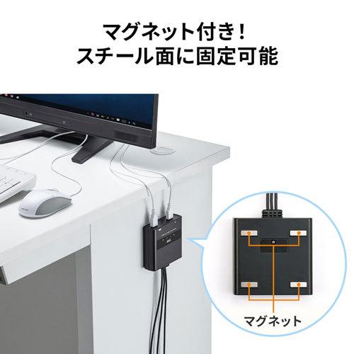 キーボード・マウス用パソコン切替器（3:1） 1組のUSBキーボード・USBマウスを3台のパソコンで切り替え サンワサプライ SW-KM3UU 送料無料 メーカー保証 新品｜yms-reusestore｜19