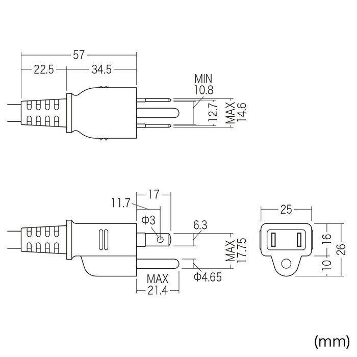 SANWA サプライ　ノイズフィルタタップ　TAP-3804NFN 電源タップ(3P・8個口・2m・ノイズフィルタ・手元集中スイッチ付