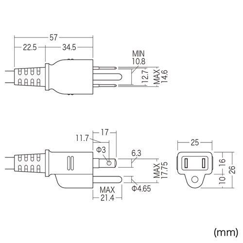 手元スイッチ付き抜け止めタップ 3P 4個口 5m 電源タップ マグネット付き TAP-5433MGN2-5 サンワサプライ 送料無料 新品_10