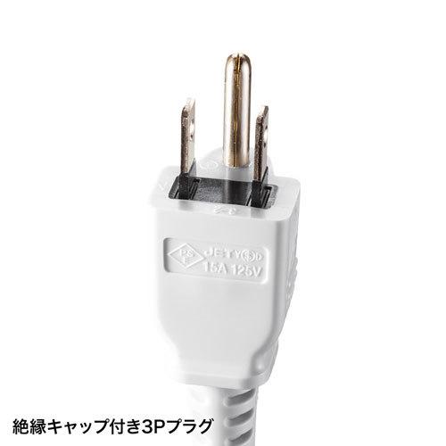 手元スイッチ付き抜け止めタップ 3P 4個口 5m 電源タップ マグネット付き TAP-5433MGN2-5 サンワサプライ 送料無料 新品_6