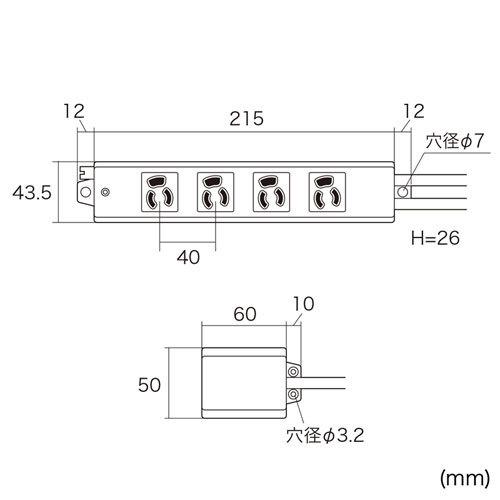 手元スイッチ付き抜け止めタップ 3P 4個口 5m 電源タップ マグネット付き TAP-5433MGN2-5 サンワサプライ 送料無料 新品_9
